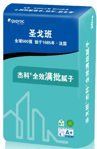  圣戈班杰科满批腻子