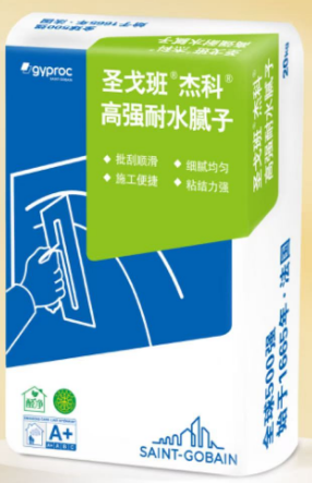 圣戈班耐水腻子