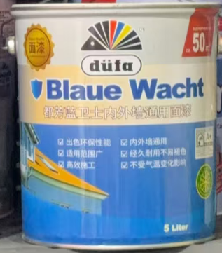 都芳蓝卫士内外墙通用面漆