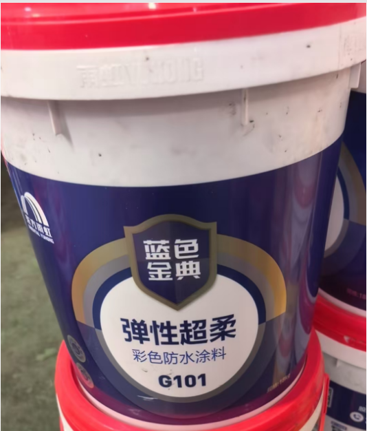 东方雨虹G101蓝色经典（柔性）