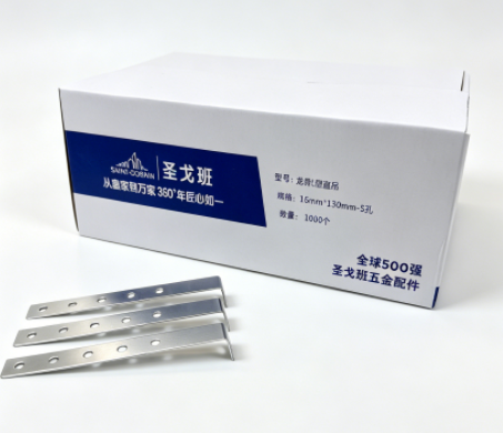 圣戈班杰科直吊