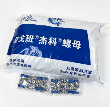 圣戈班杰科螺母